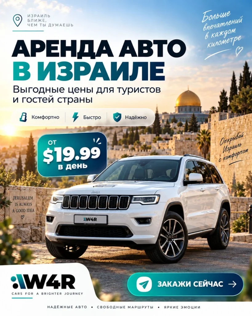 קריאייטיב לרשתות — עיצוב פוסט לרשתות