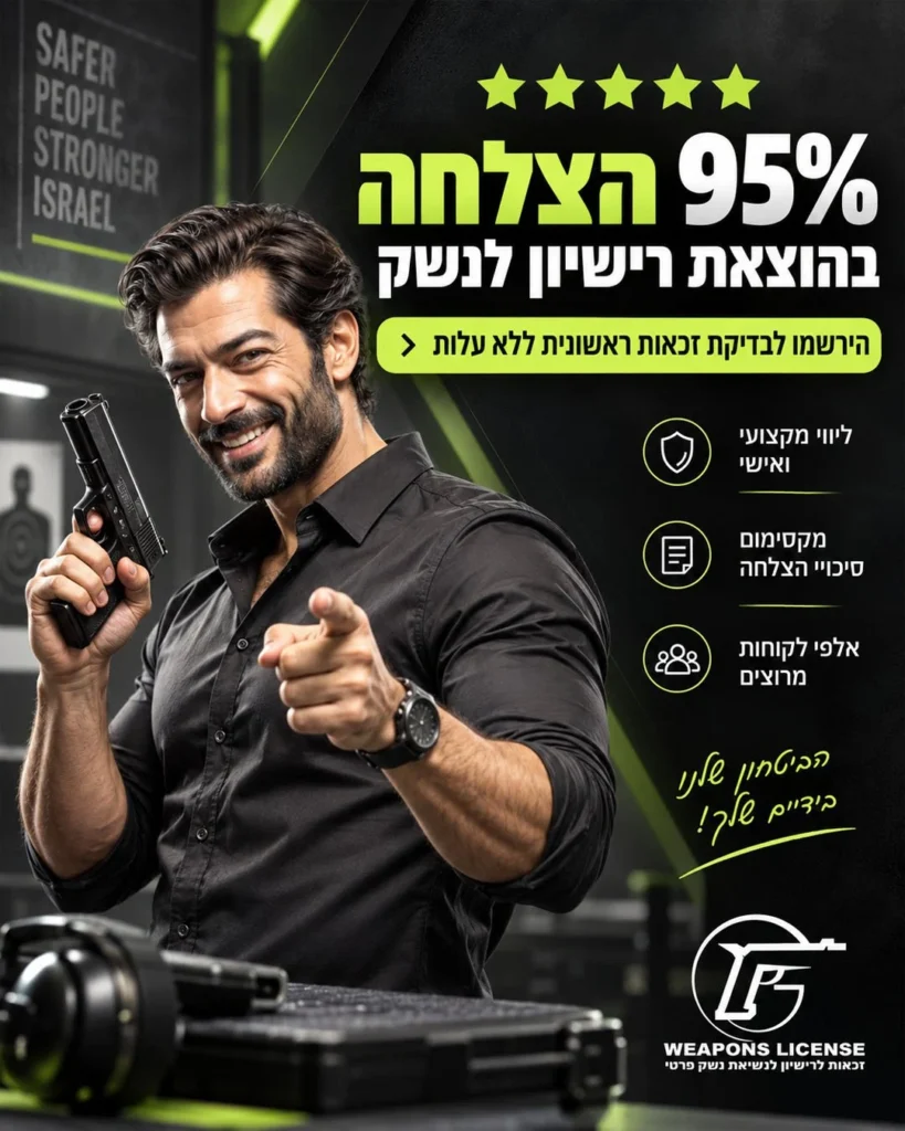 קריאייטיב לרשתות — עיצוב פוסט לרשתות