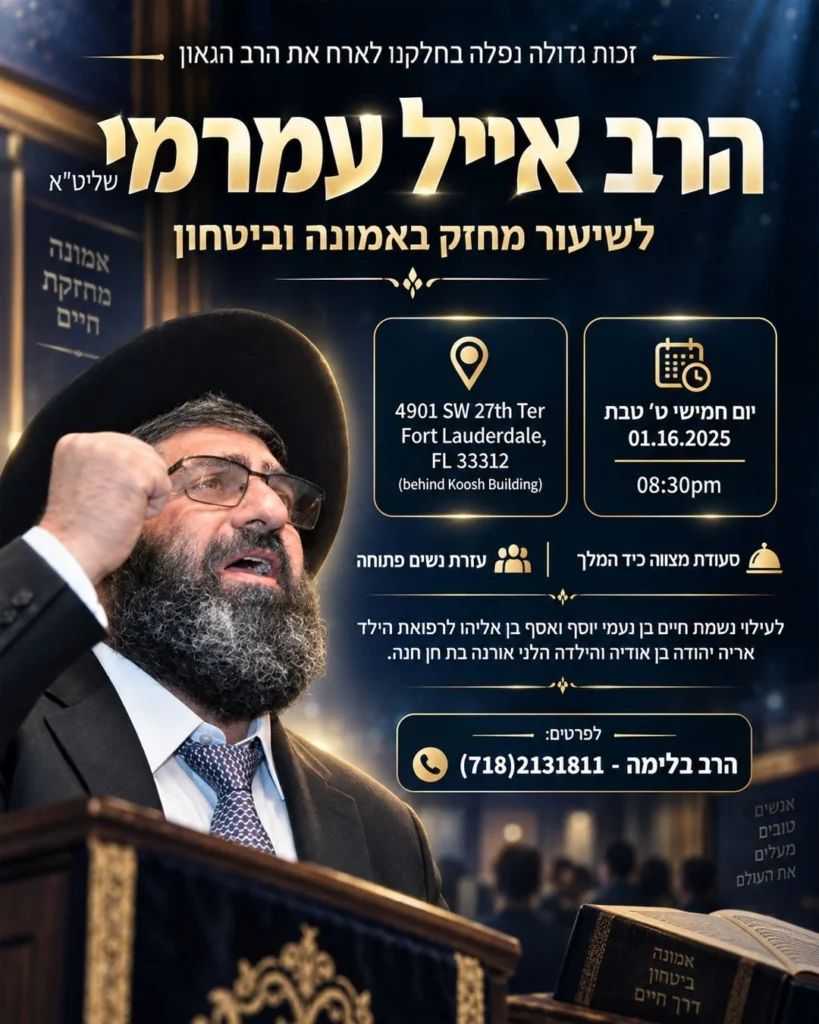 קריאייטיב לרשתות — עיצוב פוסט לרשתות